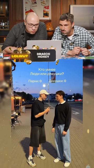 Смех под запретом Ч.53🤣😅#shorts #tiktok #reels #нельзясмеяться #юмор #прикол #смех #мем #memes