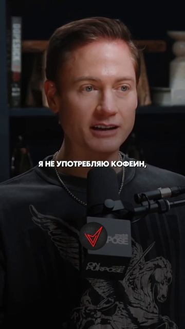 Что дает кофе? ☕️