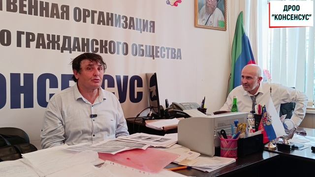 Уголовное преследование за общественную деятельность