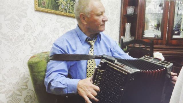 Московский гармонист Виктор Григорьевич Алишин.