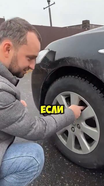 А-пробег-то-скручен