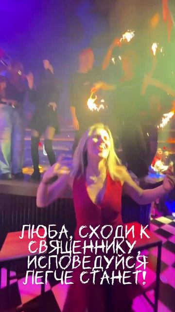 #ГраниЗдоровойЖенщины #небар