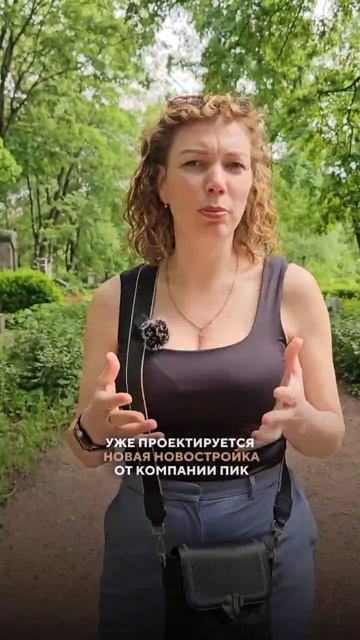 Обзор уже в профиле👌