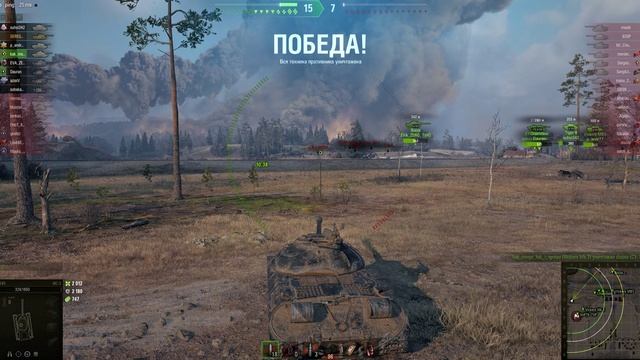 Мир танков. Победный бой на ИС - 3.