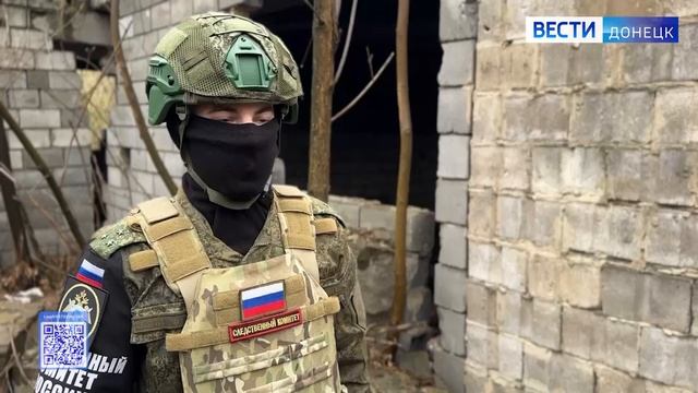 За минувшие сутки следователями СК России зафиксированы очередные обстрелы территории ДНР