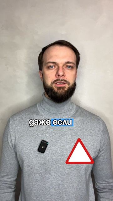 Списывают пособия за долги?