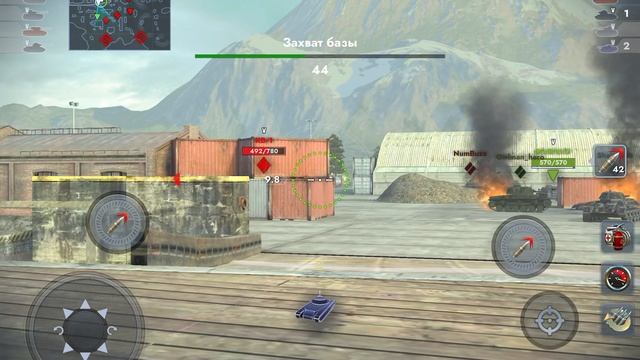 Почти WOT-B