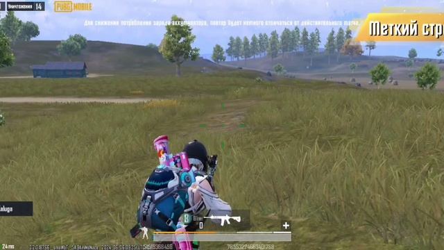1000030606.mp4