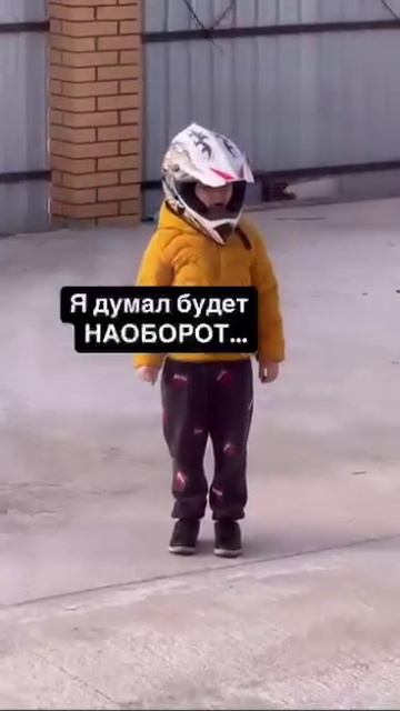 У отца просто сработали заводские настройки.

#настроение 
#пригонючтонадо