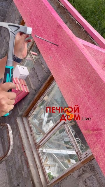 Цельнолитой молоток кровельщика Sturm в деле 15-06-2025