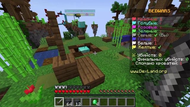 MINECRAFT BEDWARS ЧУТЬ НЕ УМЕР (Я ПОБЕДИЛ РАУНД) С АЛМАЗКОЙ)))