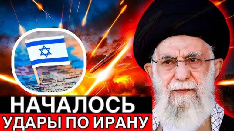 Битва за Украину! Война Израиля против Ирана! Ожесточенные бои! Дульский сводка 15.06.2025