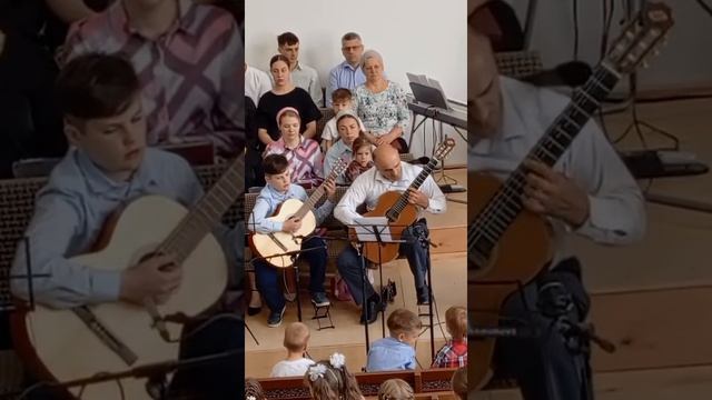 Музыка на гитаре