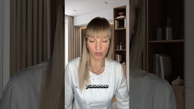 Бесплатный курс похудения