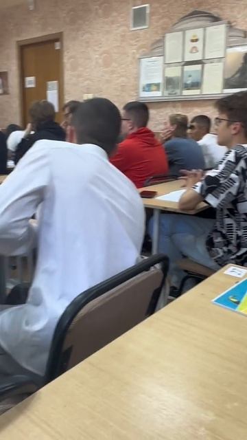 Программист