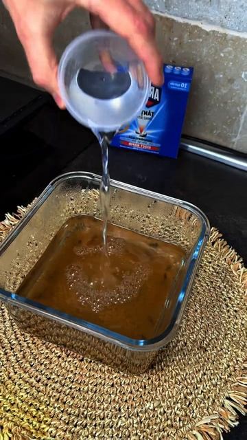 КОПЕЕЧНОЕ СРЕДСТВО ОТ КОМАРОВ