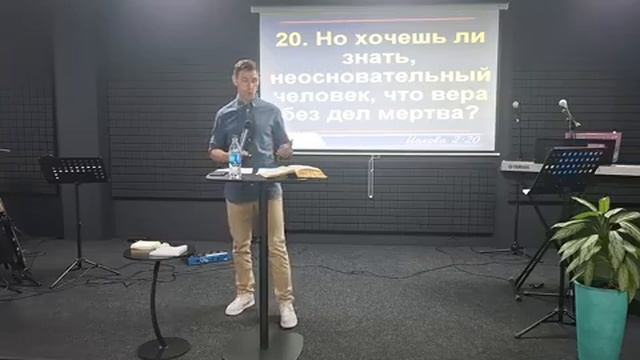 служение 15.06.202