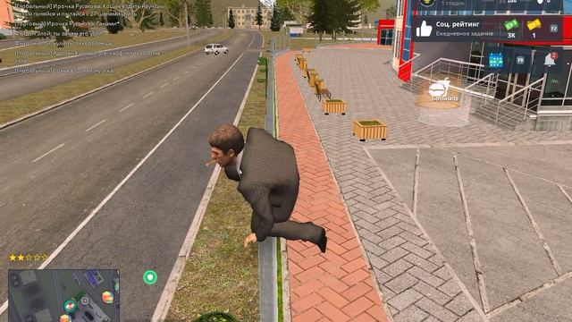 дм