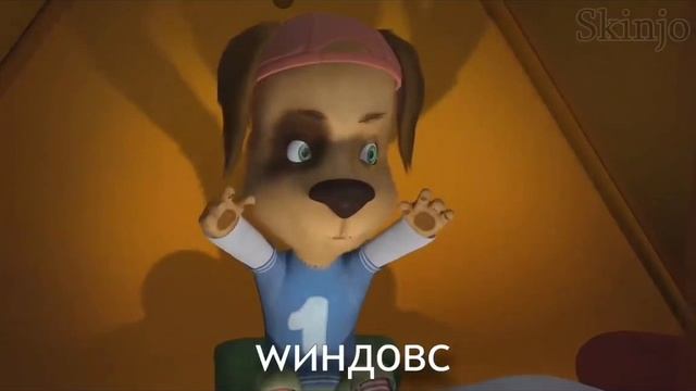 пришло время переустанавливать шиндовс меня накрыло крым наш.mp4