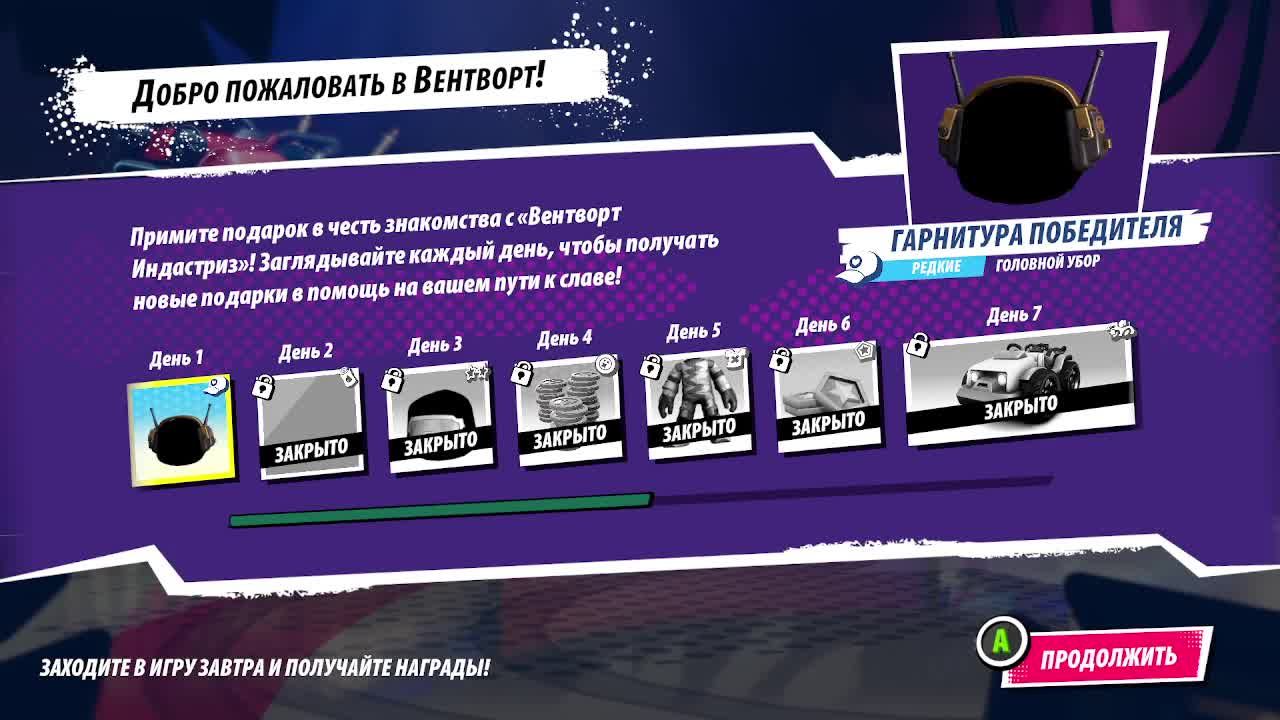 Карапузы