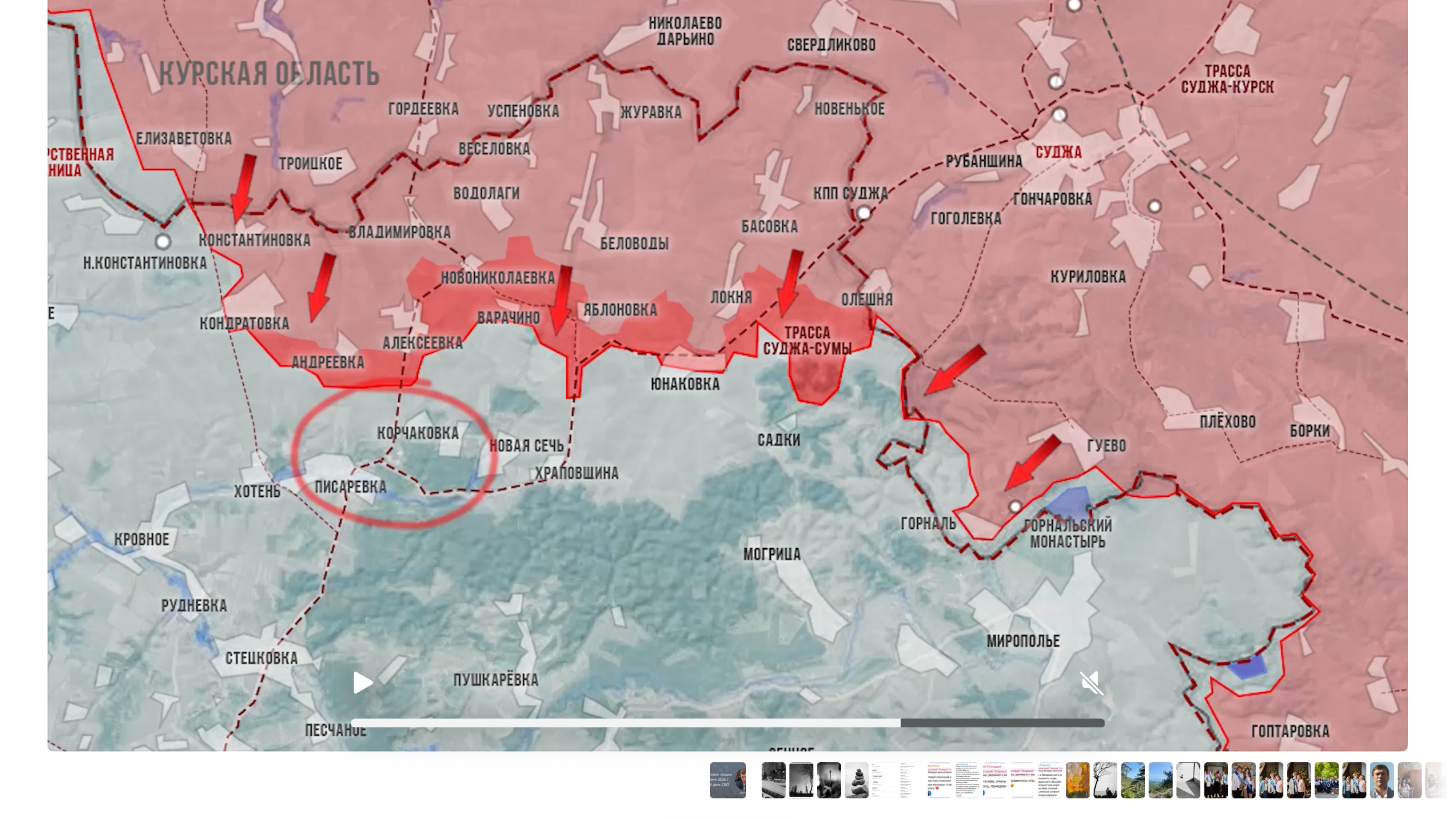 Фронтовая сводка 15 июня 2025