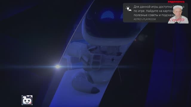 🚀🎮Залетай на стрим-AstroBotPS5🚀🎮