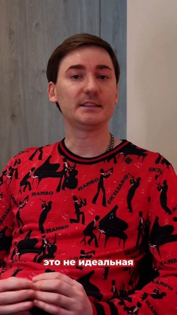 Что ни так с мармеладным коллагеном?