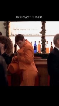 вокруг нас знаки