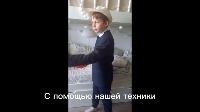 4 серия