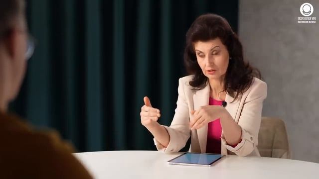 КАК ИЗБАВИТЬСЯ ОТ НЕГАТИВНЫХ МЫСЛЕЙ. Психология. Постижение Истины