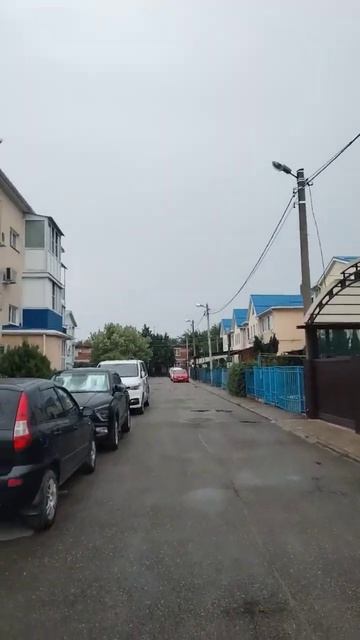 Доброе утро