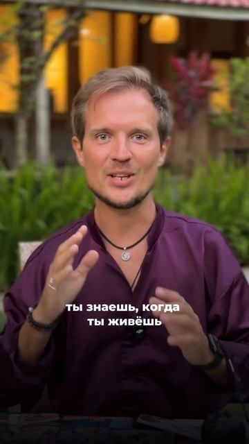 Магия которую ты ищешь  #трансформация #изменитьжизнь