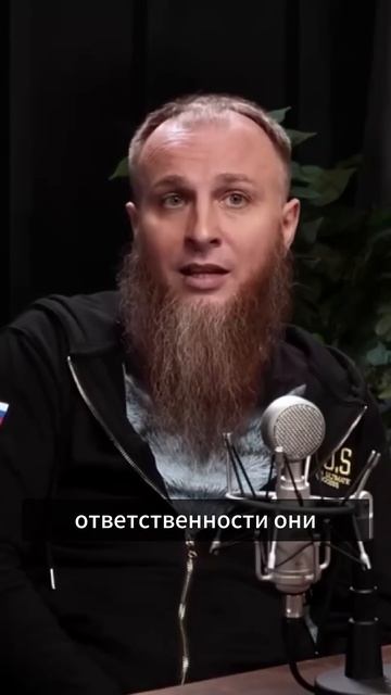 Проблемы отцовства после развода #ивансухов  #психология