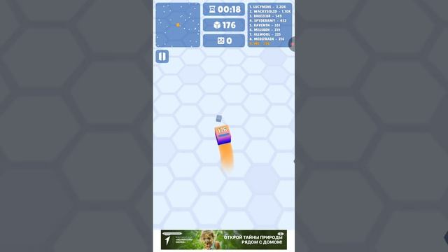 XRecorder_20250613_07