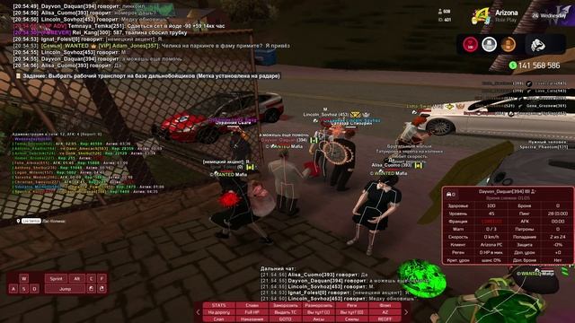 Arizona RP 2025-06-14 20-53-53