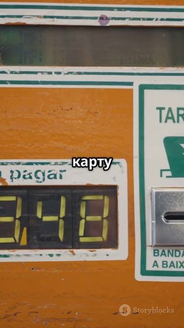 Как Антон нашел выгоду на заправке