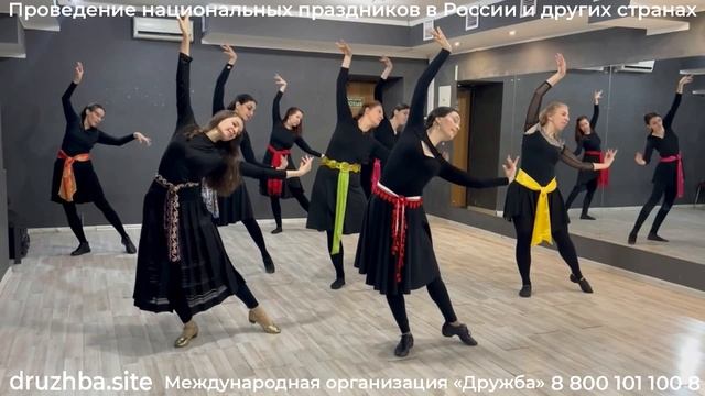 Ансамбль Катерины. Персидский танец по мотивам "Иронии Судьбы"