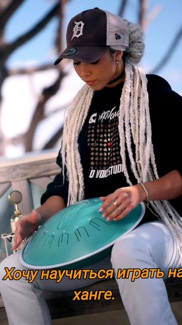 Мои планы на лето.
А вы планируете лето ?