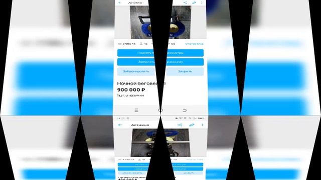 1000003051.mp4