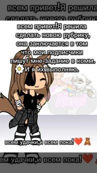 ||08:51||//ешьте мои макаруны\\