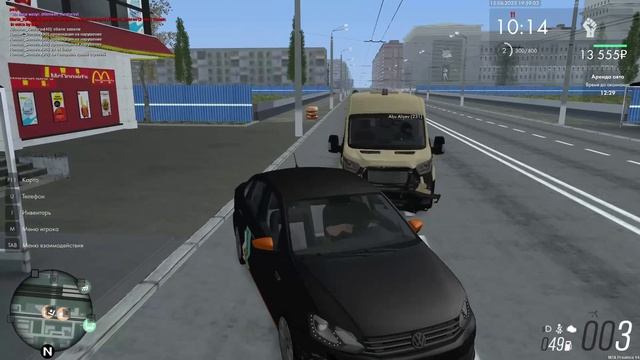 инкос