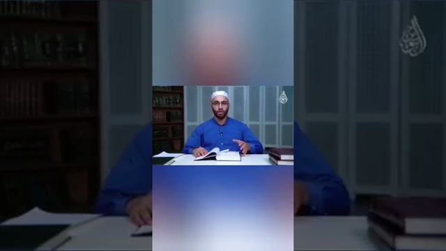 Хадис об Истигаса / Тавассуле