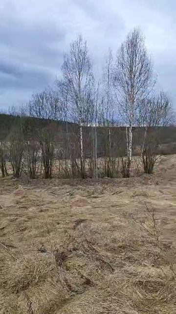 Участок