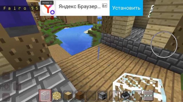 ПОТУСОВКА НА КАРТЕ САЙТСВАЙПА
