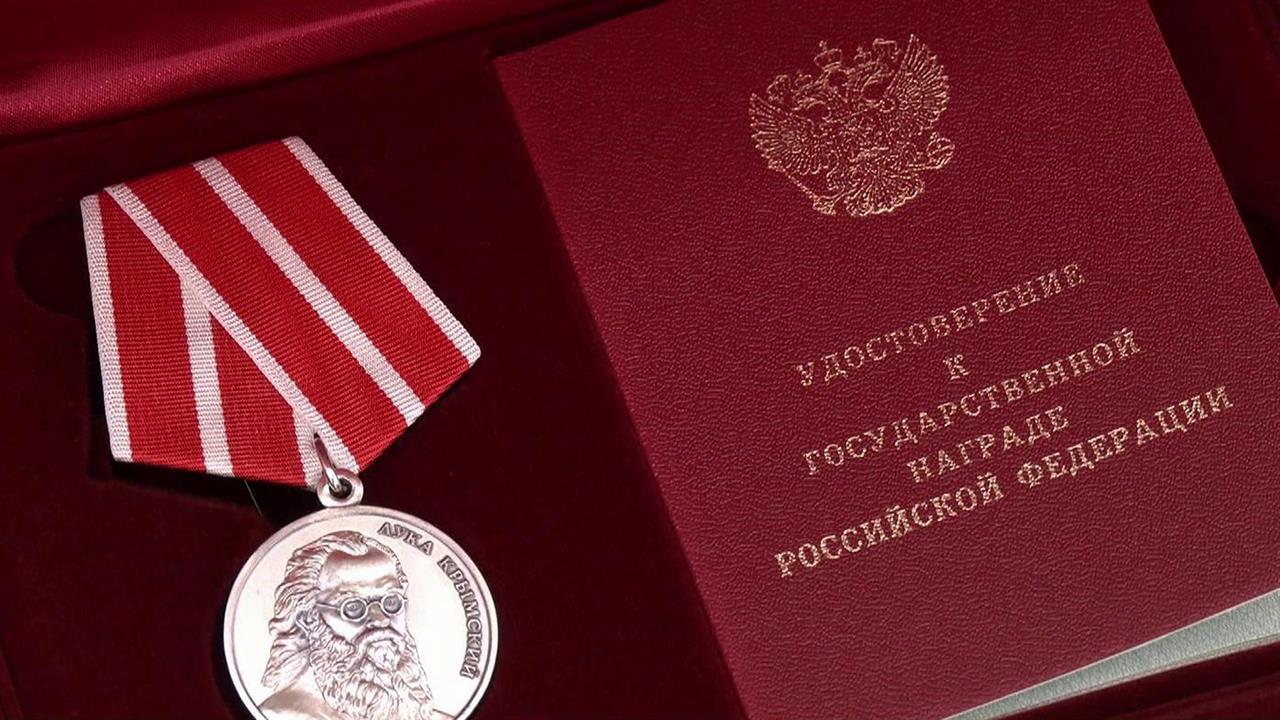 В Москве чествовали медиков, которые отправились в зону СВО и новые регионы