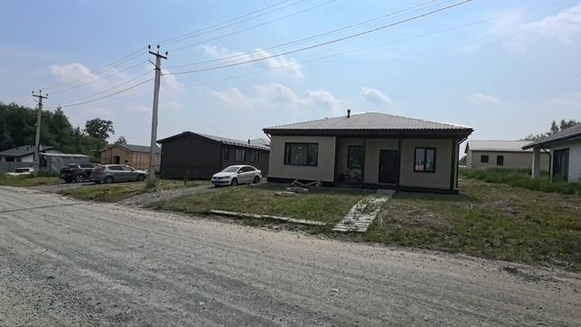 ГАРМОНИЯ 2