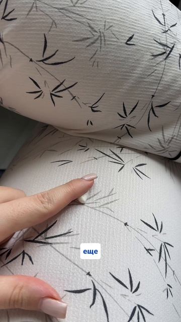 Салфетки от пятен 💙
WB: #234627478
OZON: #1641932840