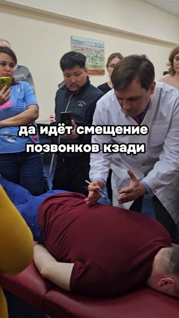 Вы сутулитесь?