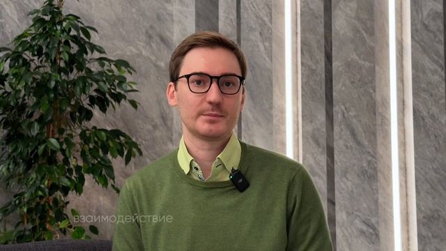 Ключевые направления работы Центра