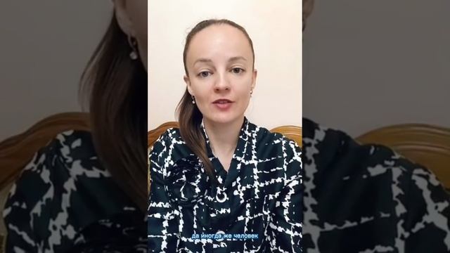 Фрагмент эфира «мамки».